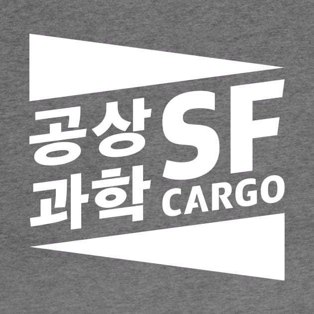 SF Cargo Logo (White) by Ekliptik